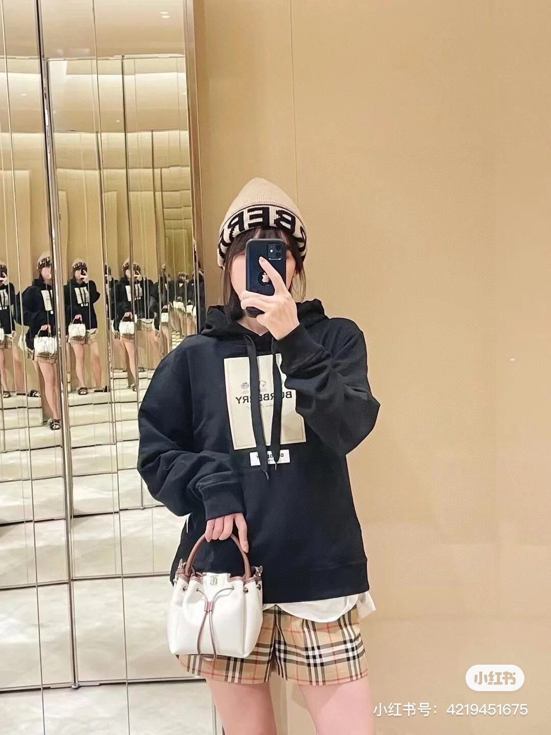 B**rry black hoodie with logo patch