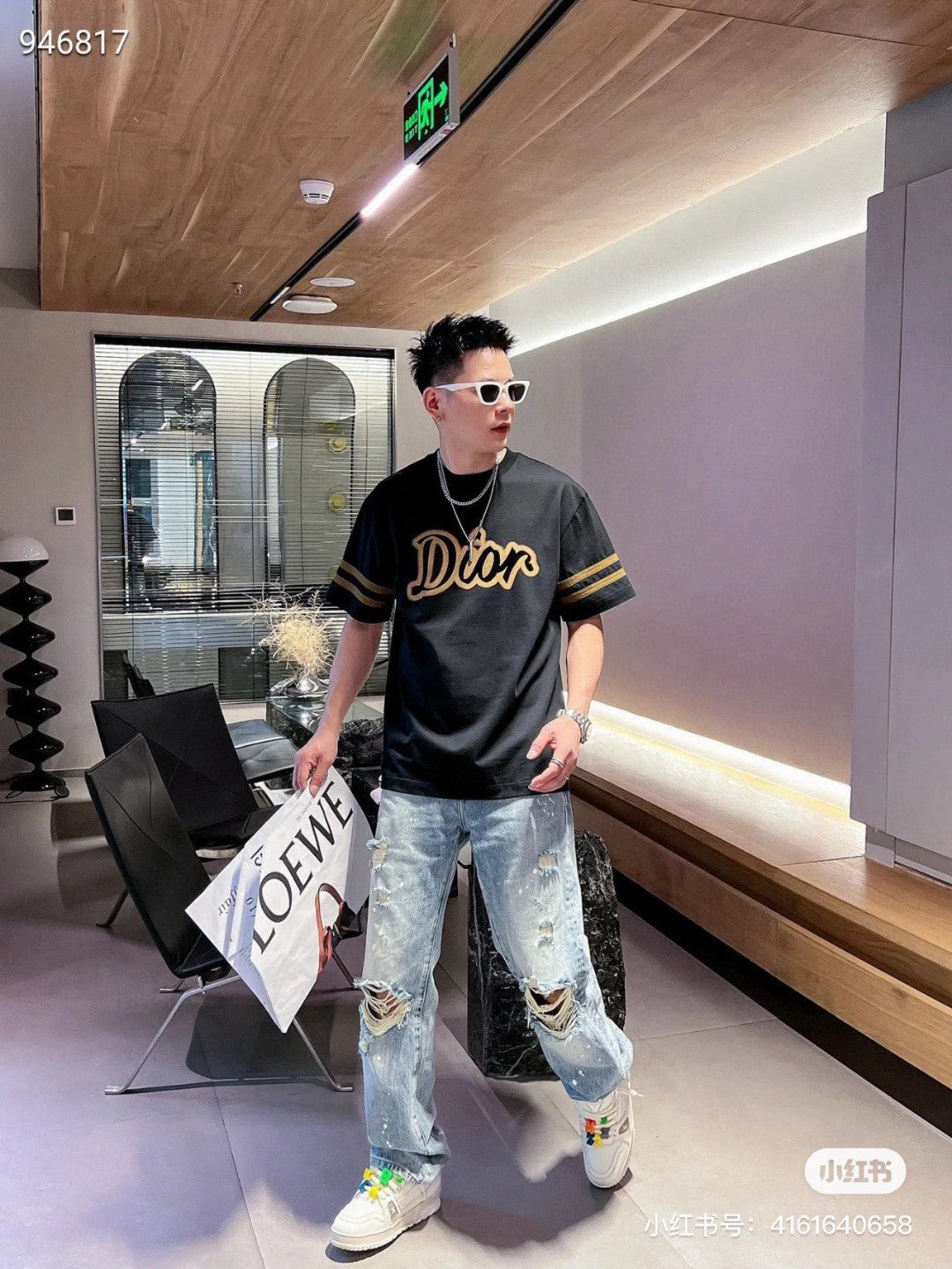 D*or black and brown t-shirt