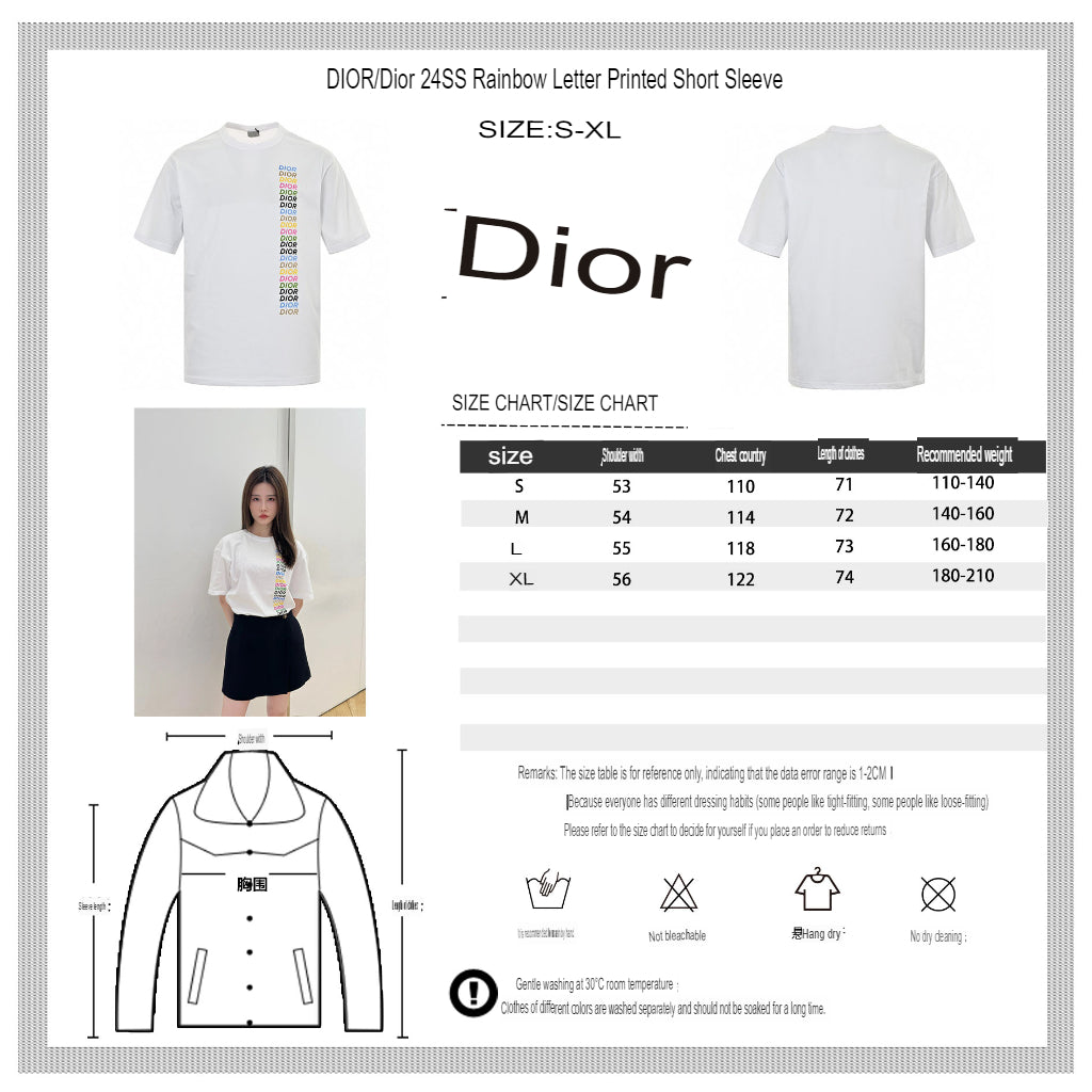 D*or t-shirt - multicolor vertical logo