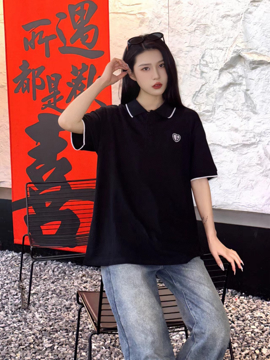 D*or black polo shirt