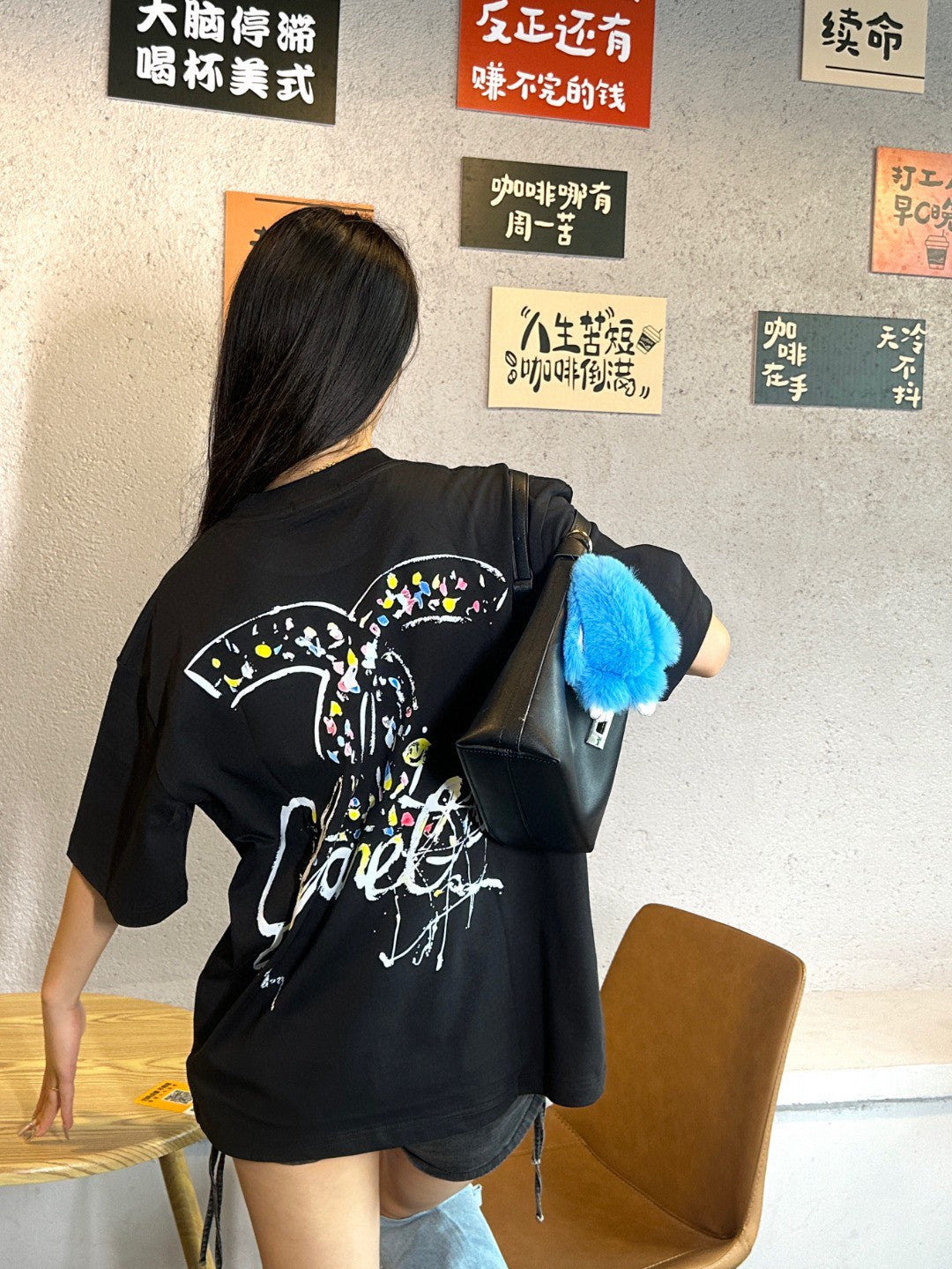 Ch*el signature logo black t-shirt