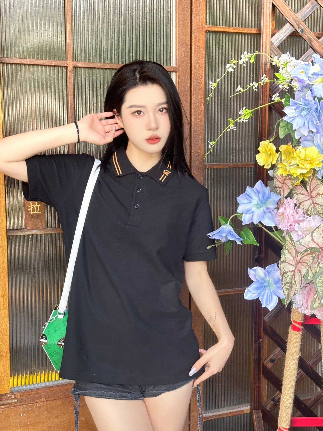 B**rry striped collar polo shirt in black
