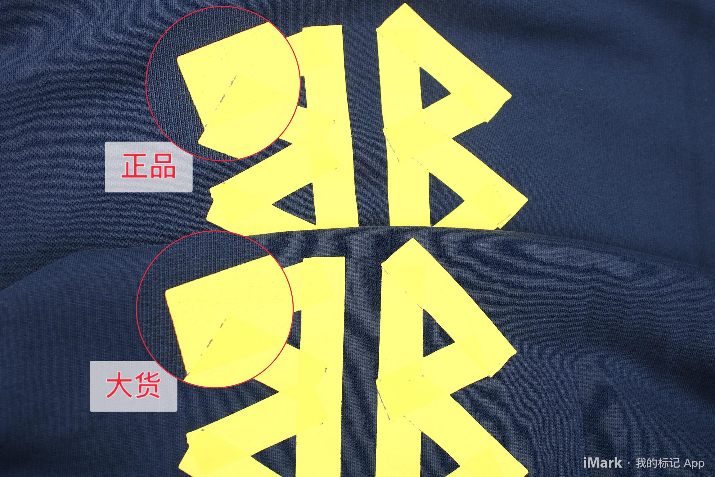 Ba*len*cia*ga navy blue crewneck