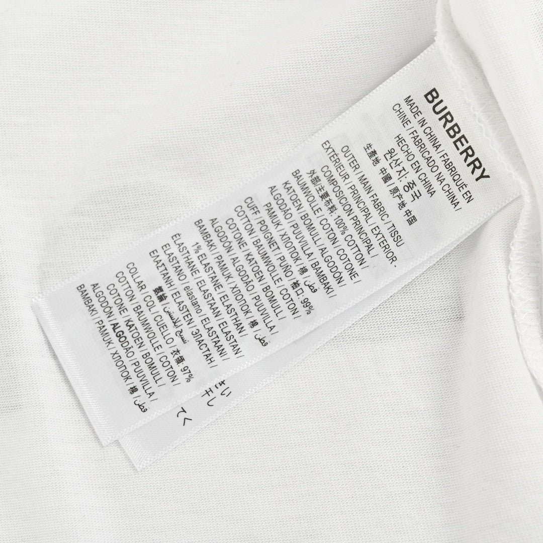 B**rry white t-shirt with graphic text