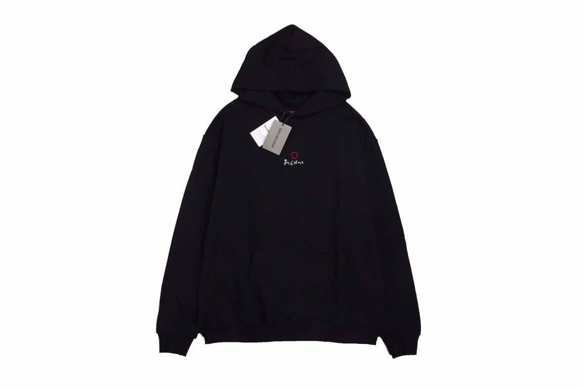 Ba*len*cia*ga black be yourself hoodie