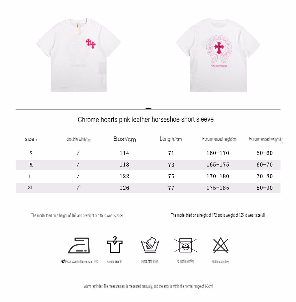 ba*len*cia*ga S*p*e t-shirt (white)