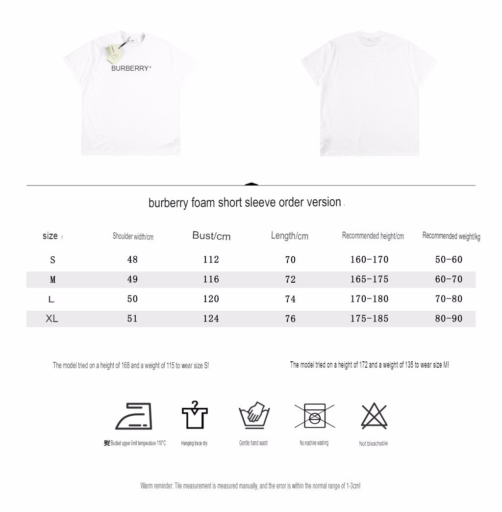 B**rry t-shirt
