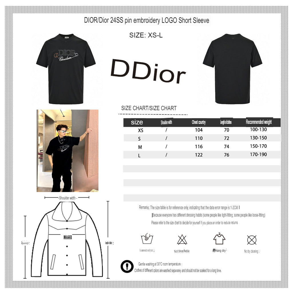 D*or ch**an graphic black t-shirt