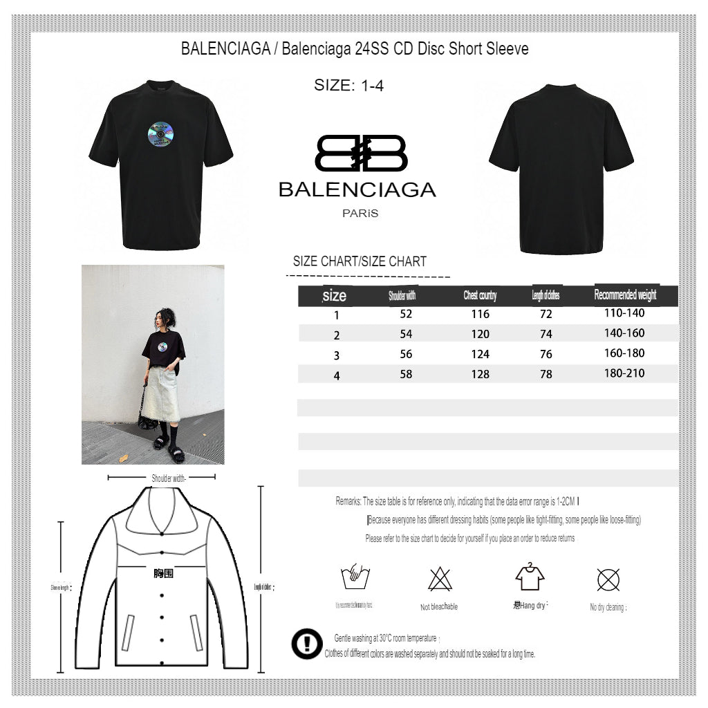 Ba*len*cia*ga cd graphic black t-shirt
