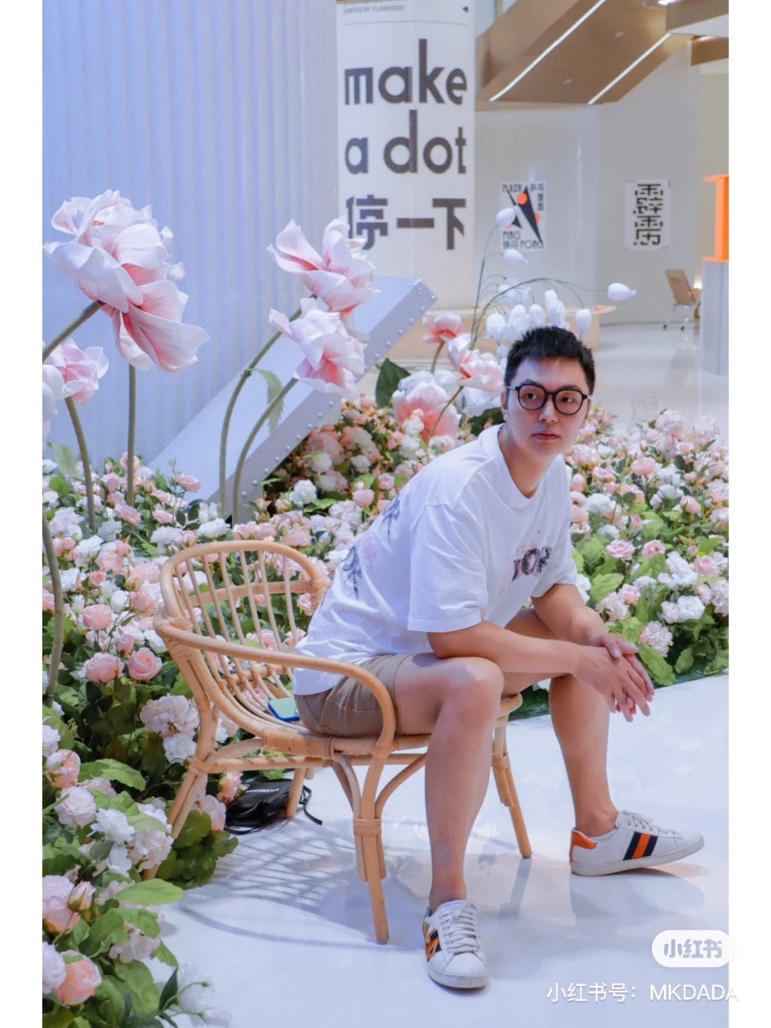 D*or t-shirt - paint stroke logo