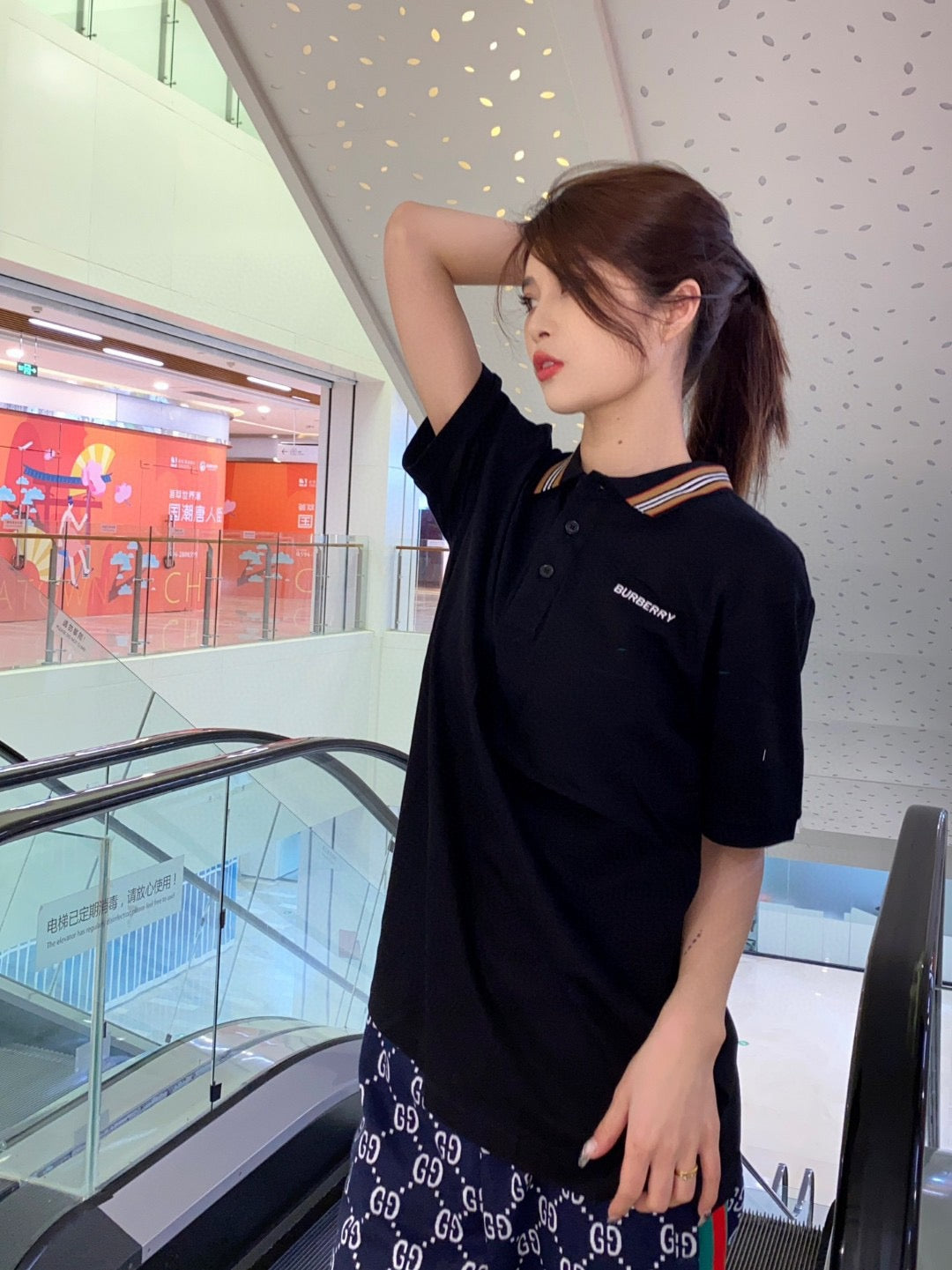 B**rry striped collar black polo shirt