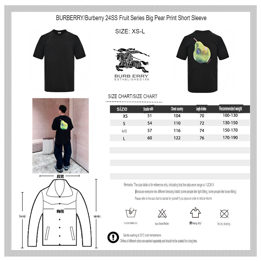 B**rry pear print t-shirt