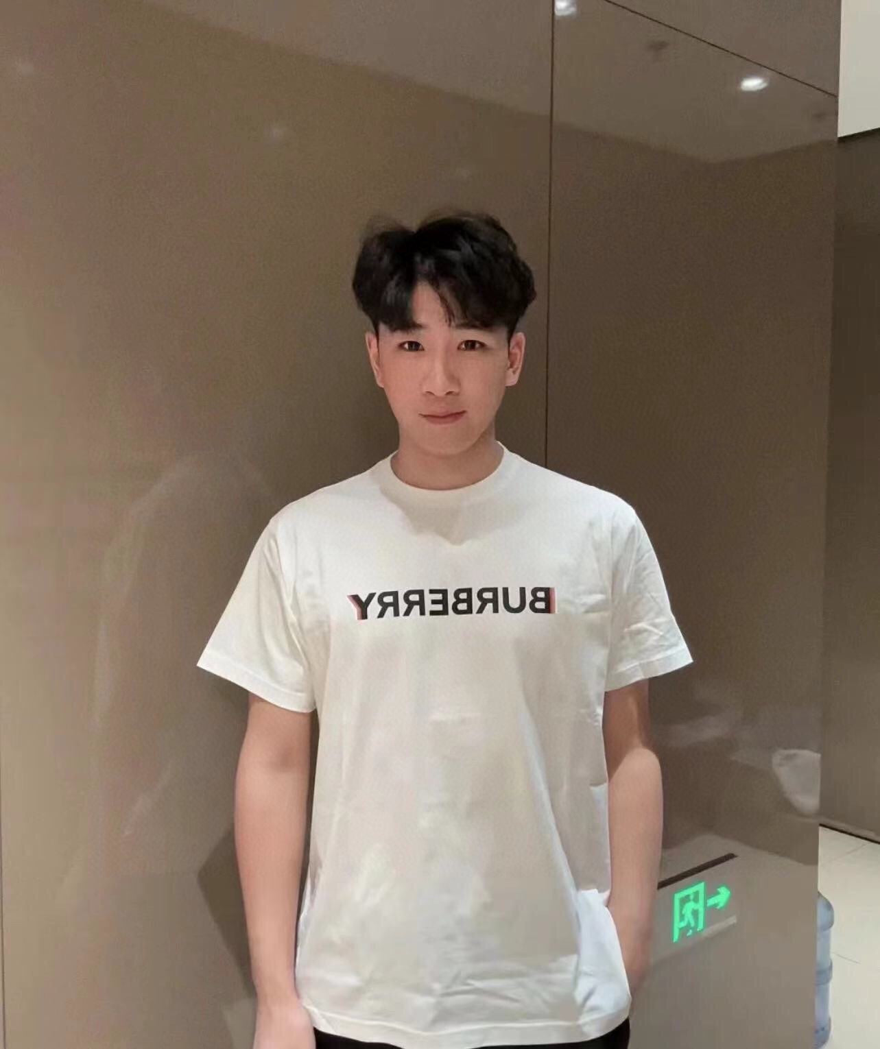 B**rry logo t-shirt - white