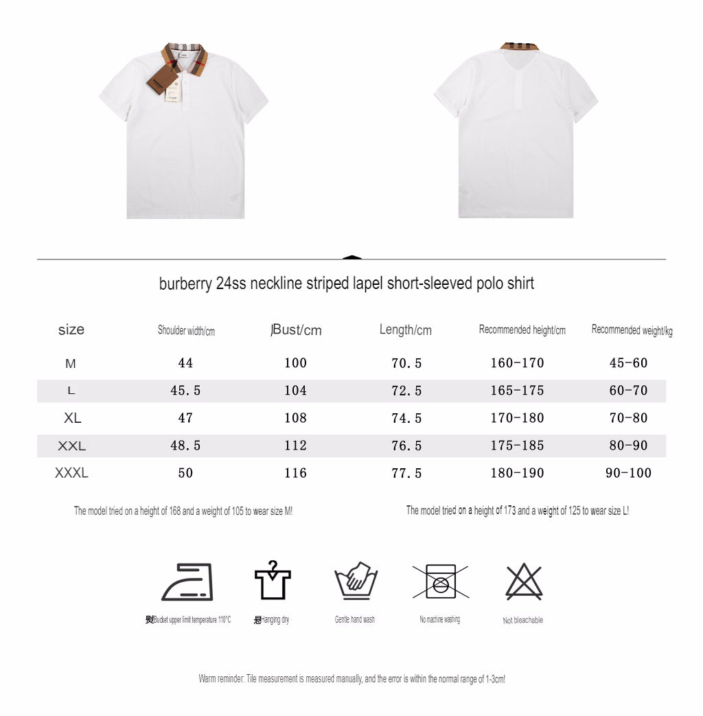 B**rry polo shirt (white)