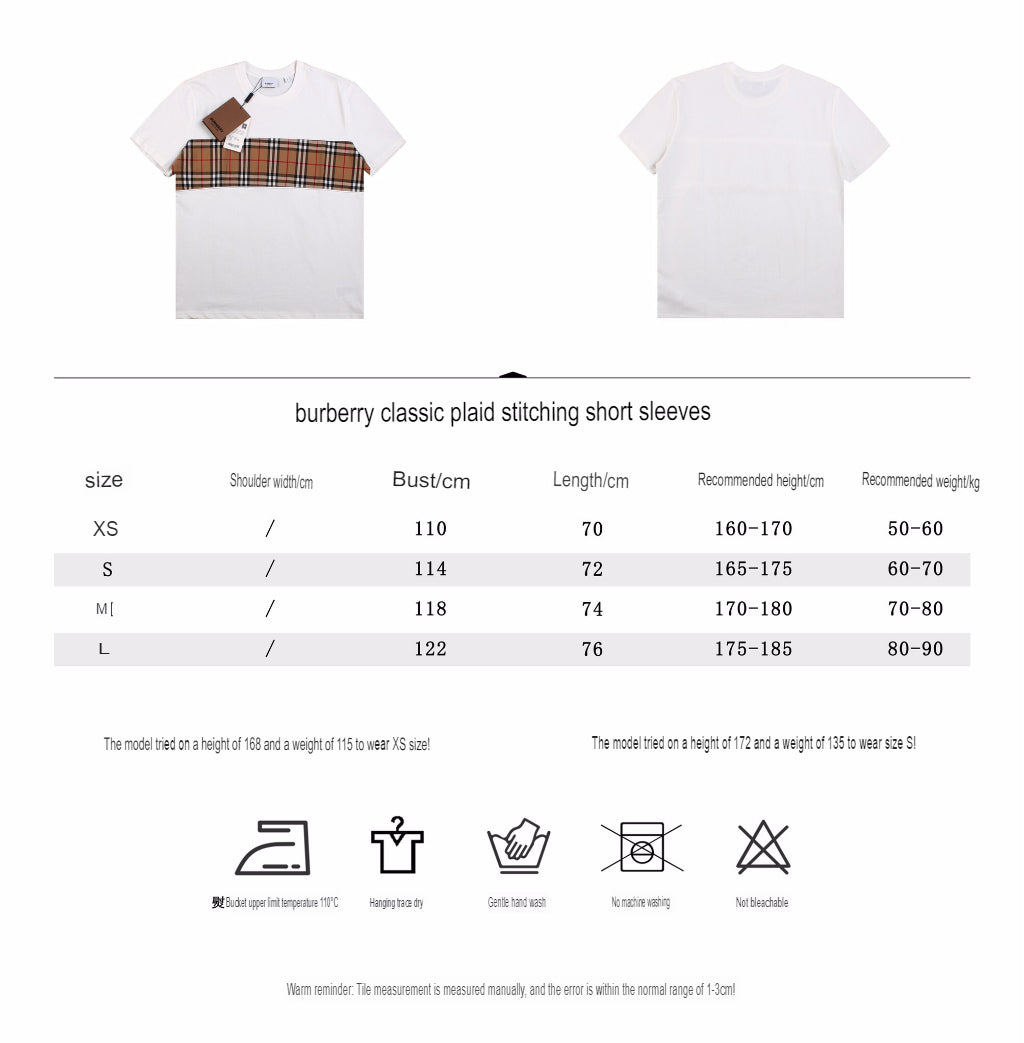 B**rry check panel t-shirt (white)