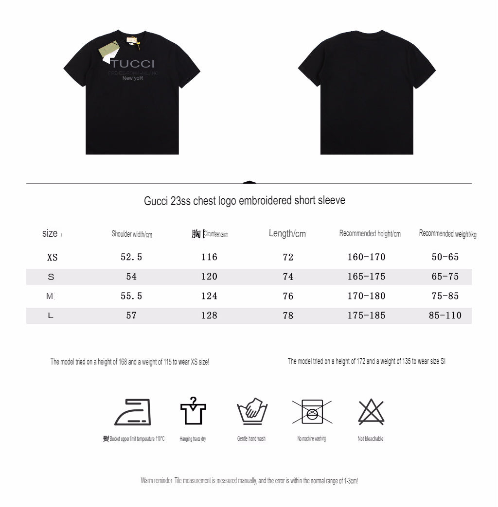 ch**an D*or atelier paris baseball shirt