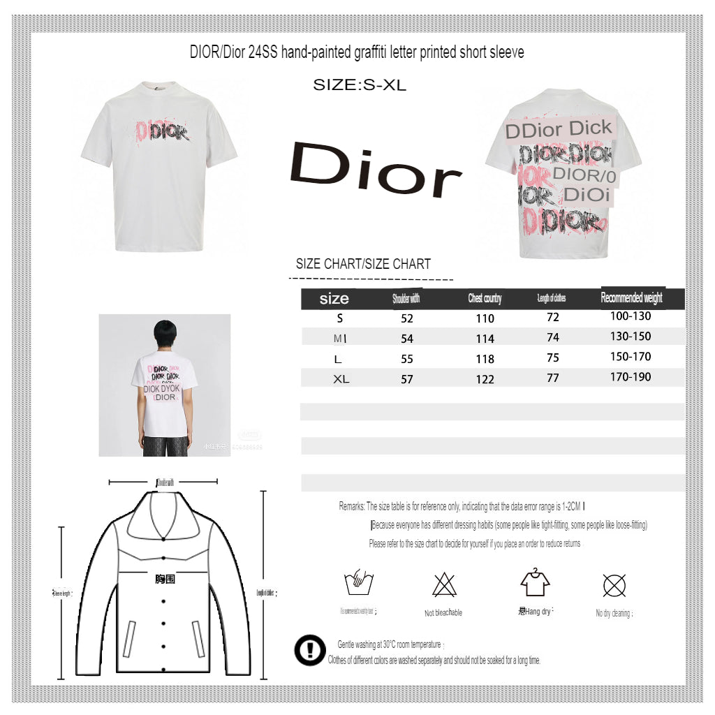 D*or t-shirt - paint stroke logo