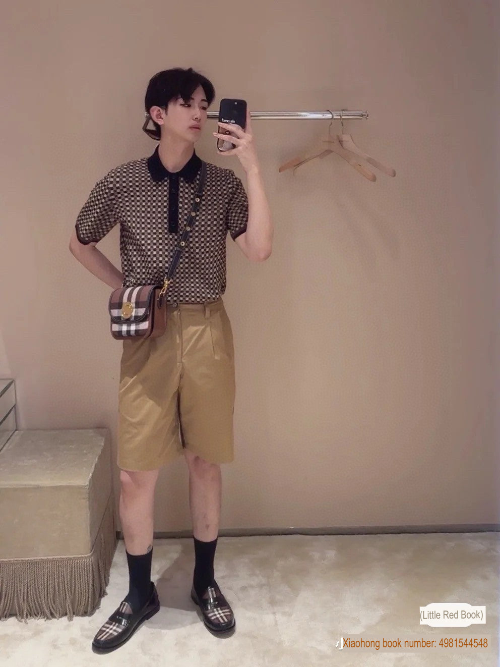 B**rry checkered polo shirt