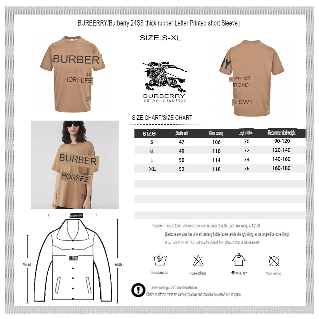 B**rry beige t-shirt with graphic text