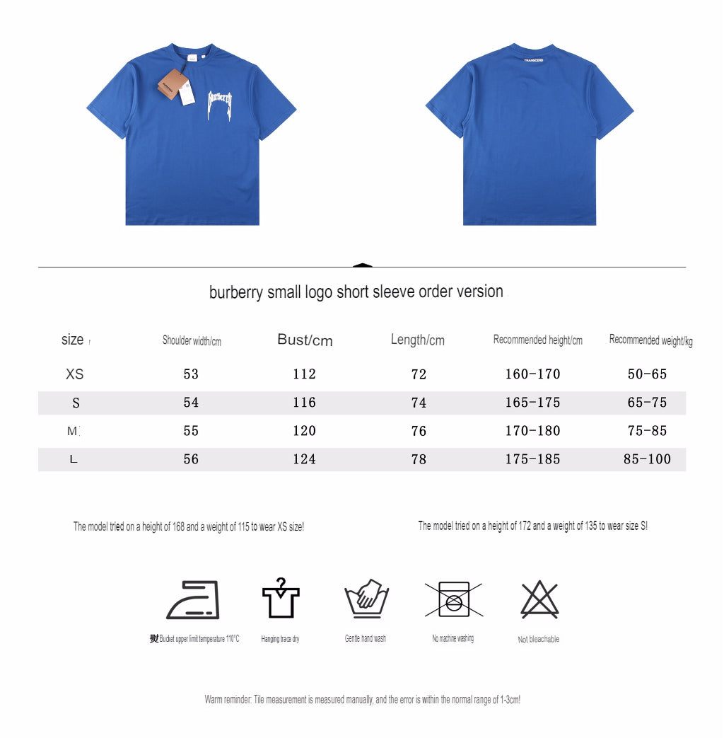 B**rry gothic logo t-shirt