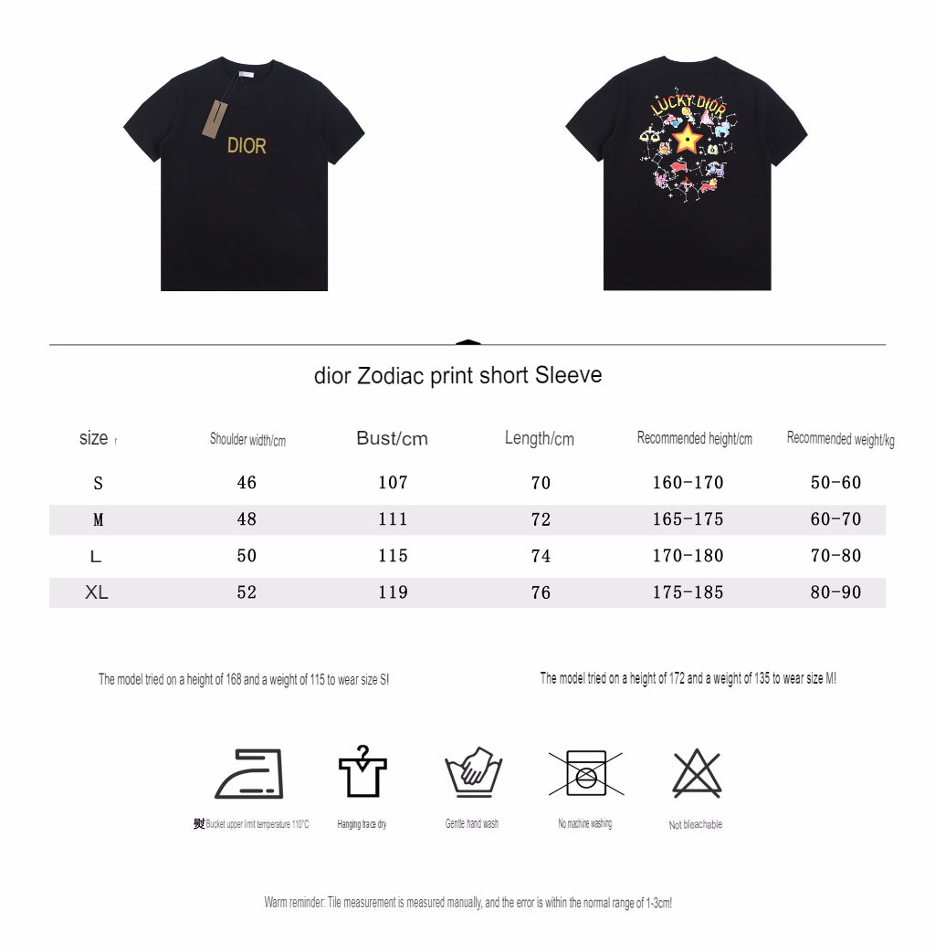 D*or gradient logo t-shirt