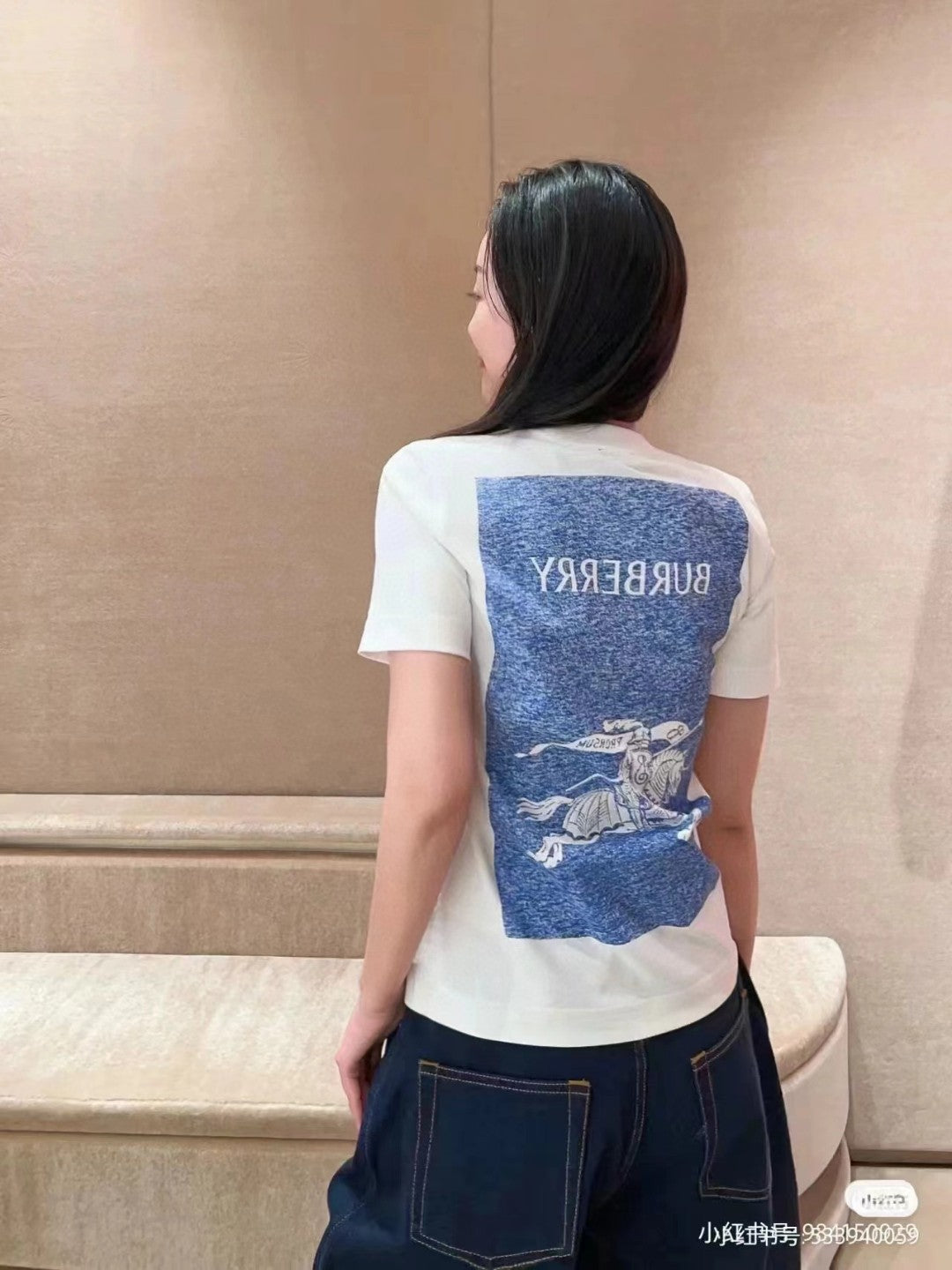 B**rry white t-shirt with knight graphic