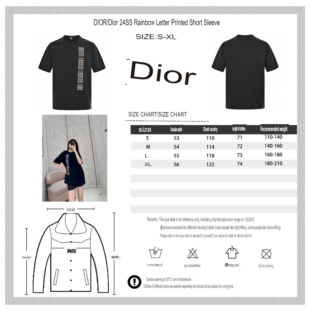 D*or t-shirt - multicolor vertical logo