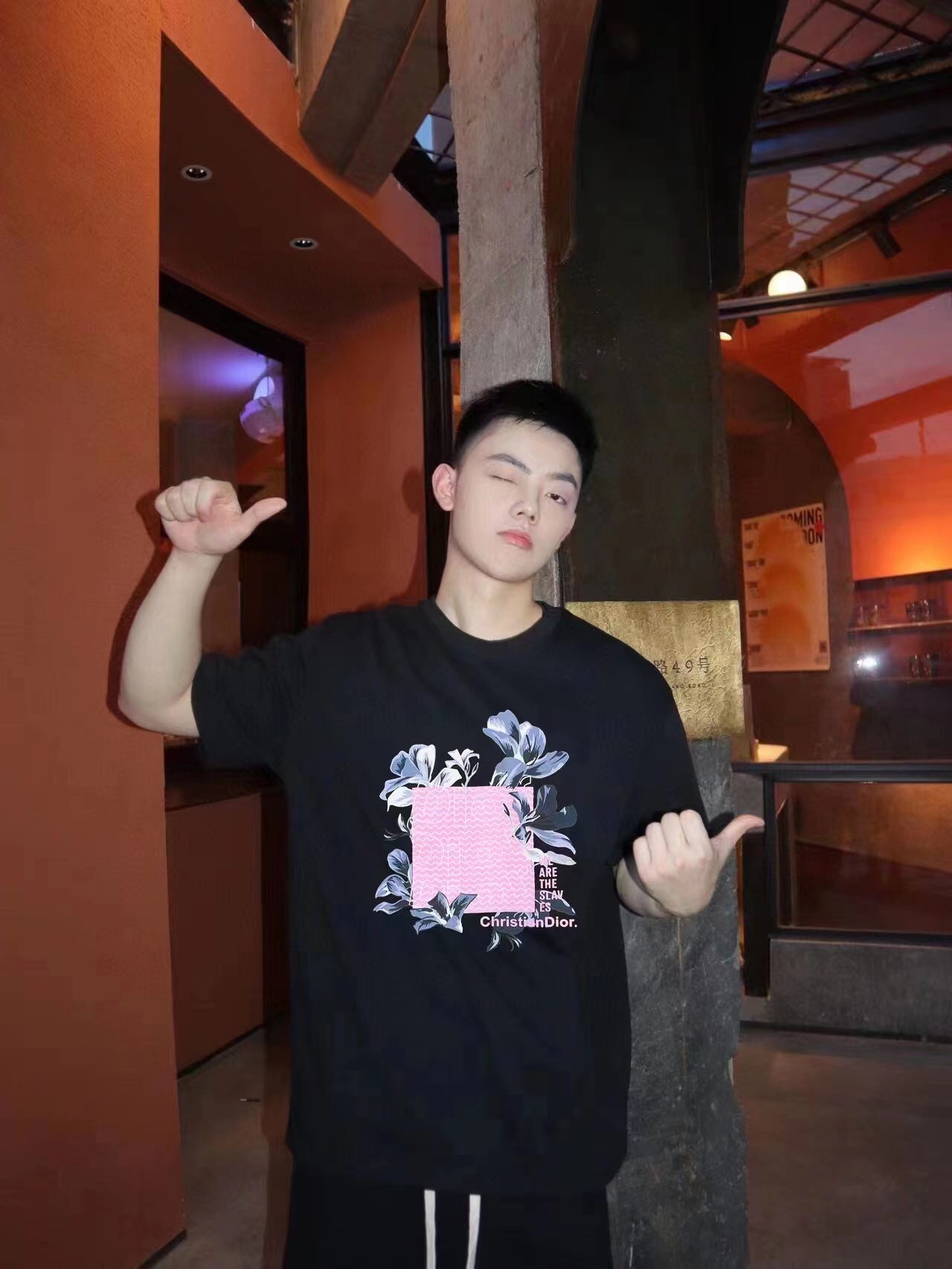 D*or t-shirt with floral graphic design