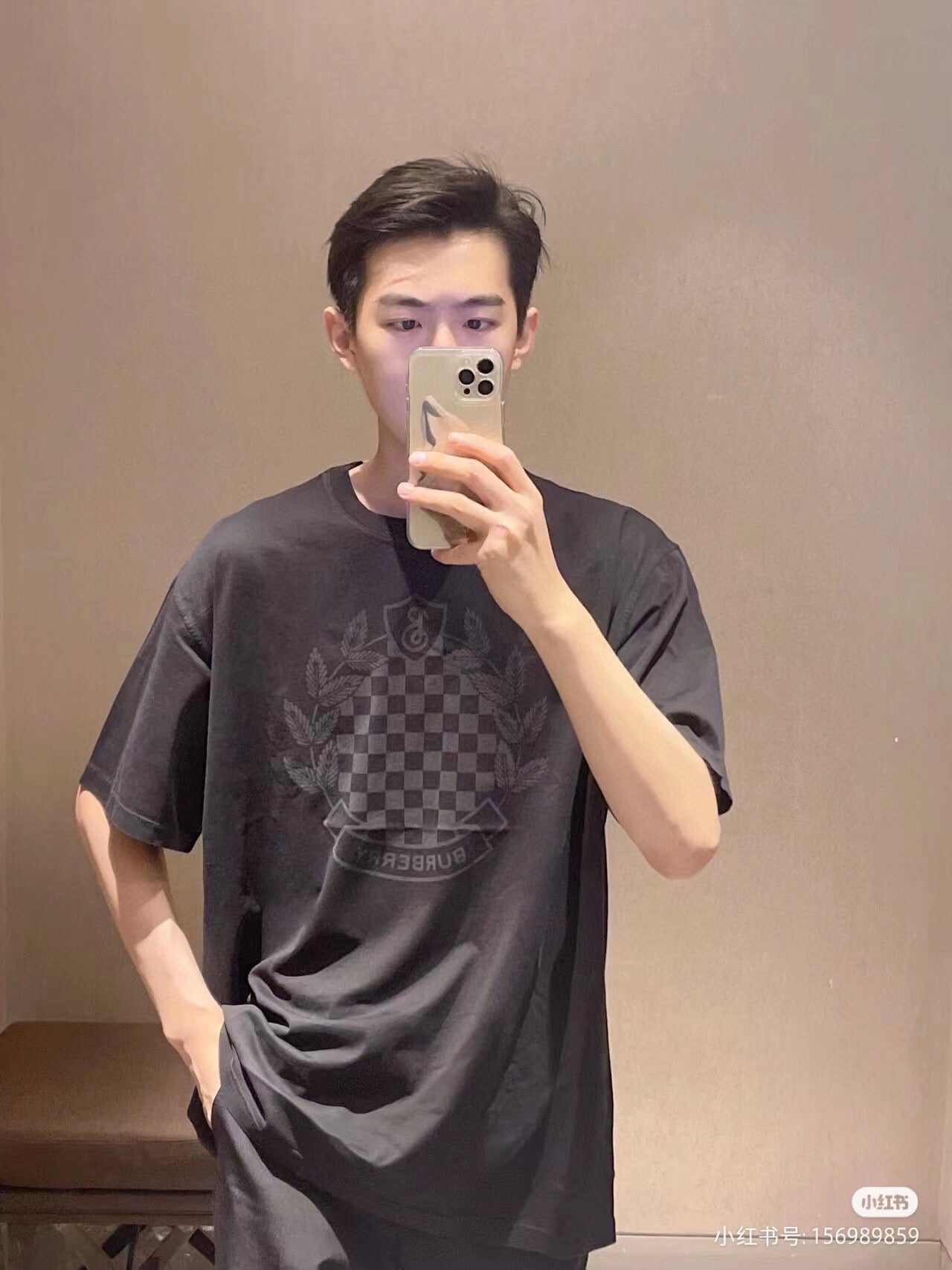 B**rry t-shirt with checkered crest