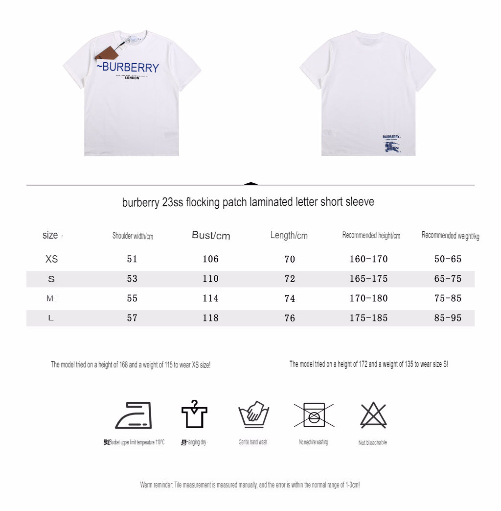 B**rry t-shirt with london england logo