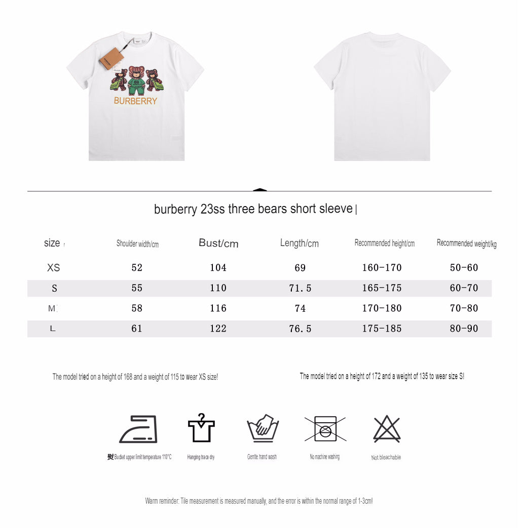 B**rry t-shirt