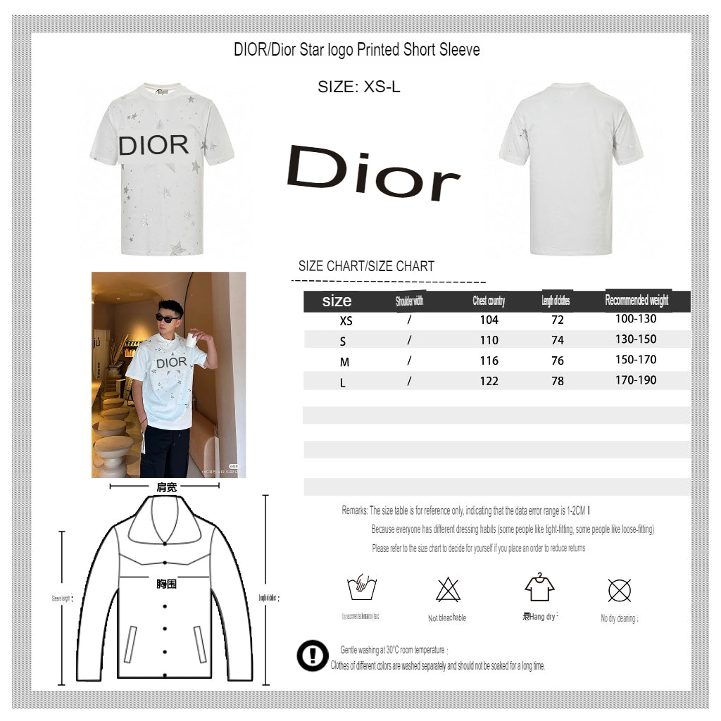 D*or star graphic white t-shirt