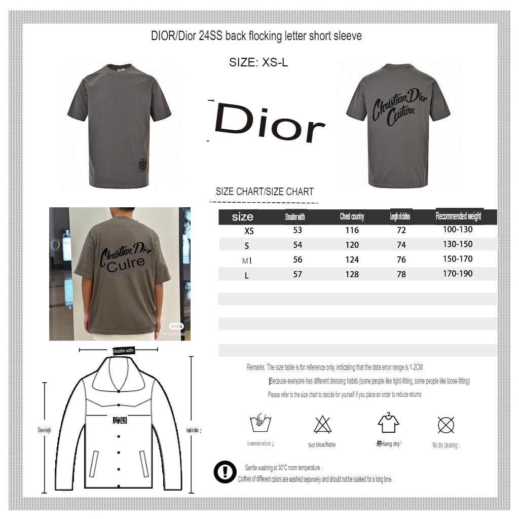 D*or ch**an D*or couture t-shirt