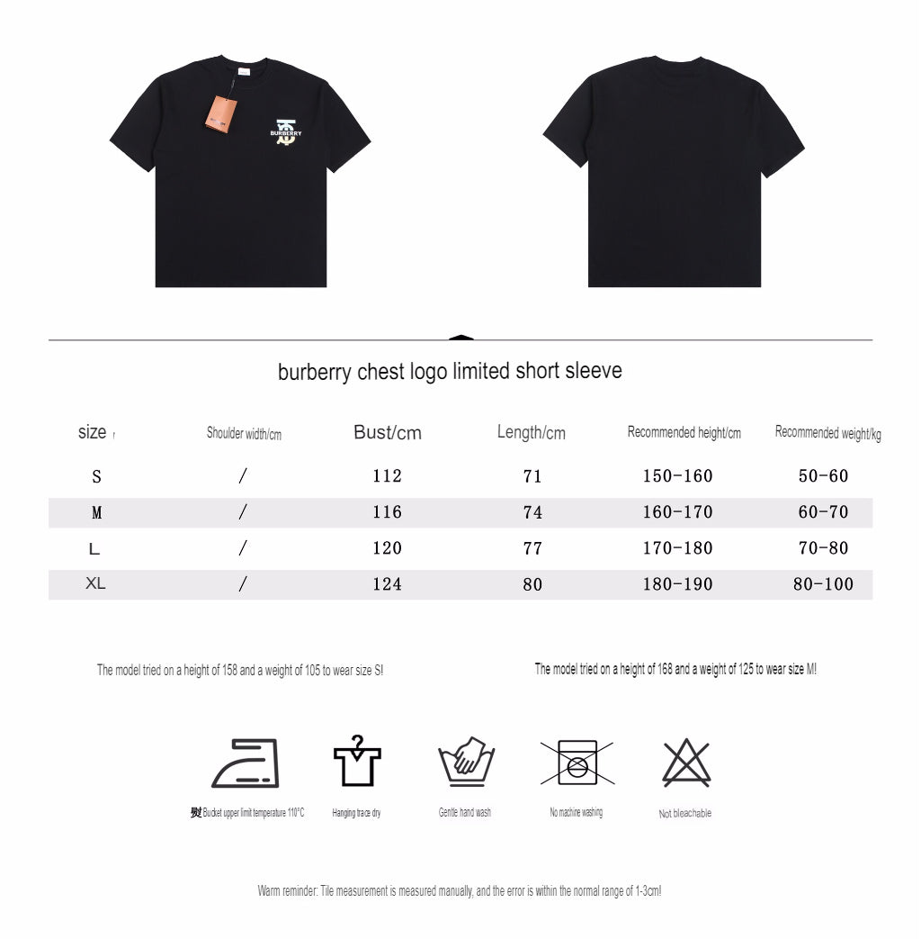 B**rry tb monogram t-shirt