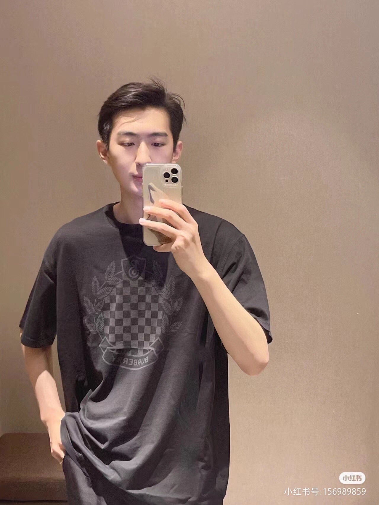 B**rry t-shirt with checkered crest