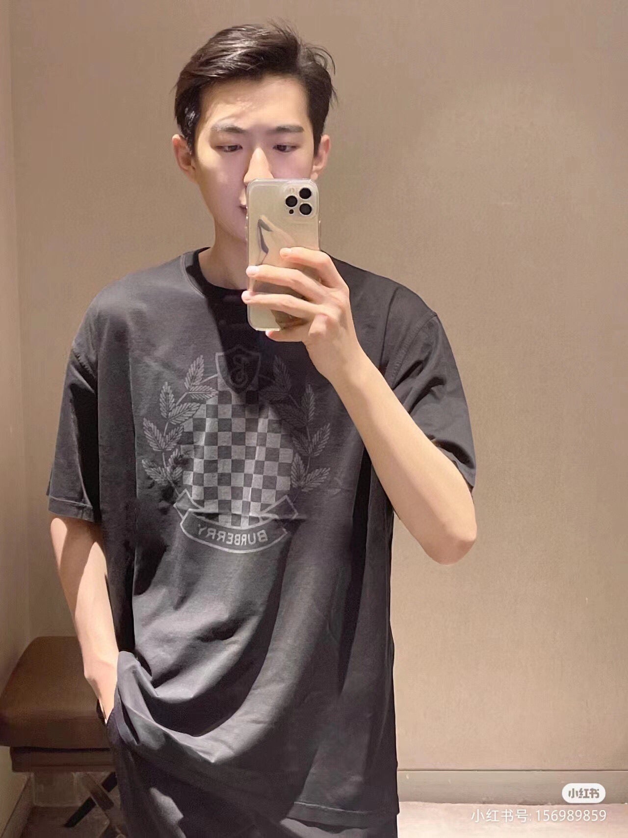 B**rry t-shirt with checkered crest