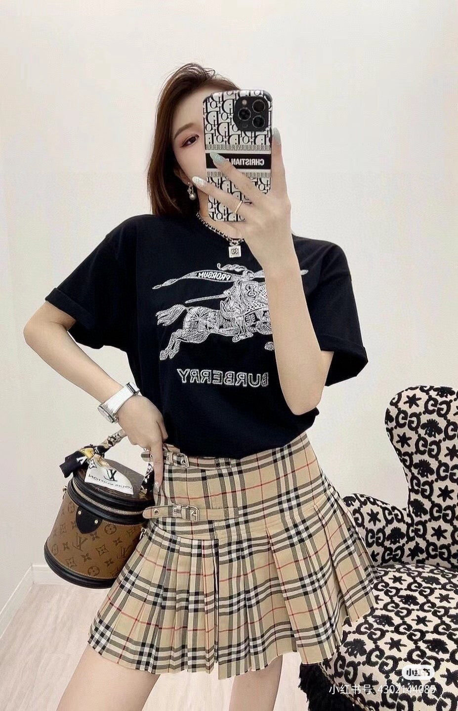 B**rry t-shirt - knight graphic