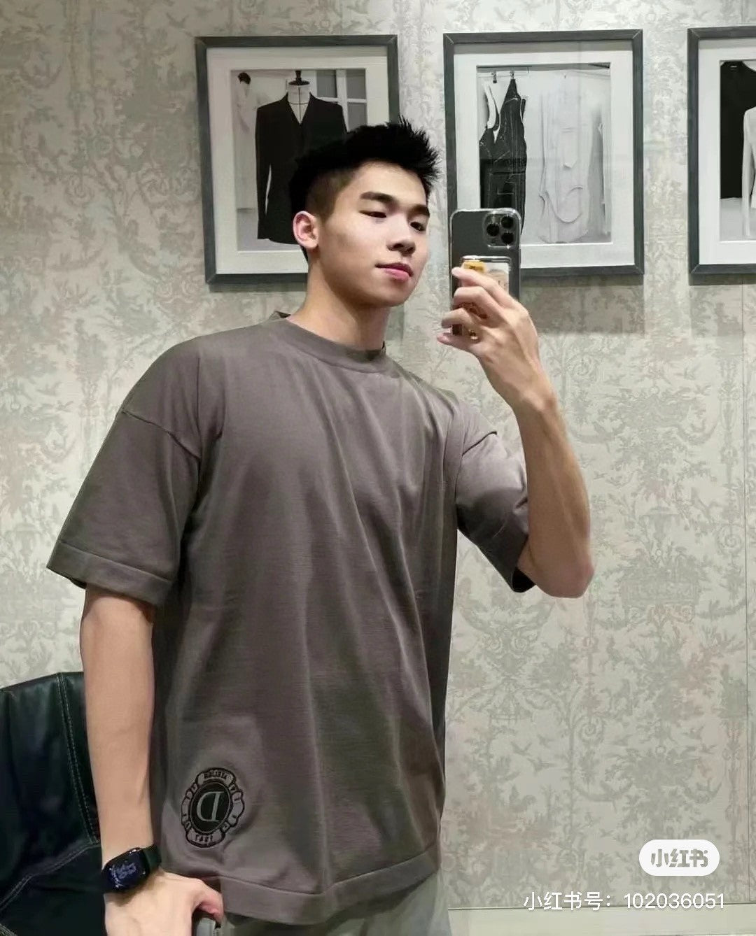 D*or ch**an D*or couture t-shirt