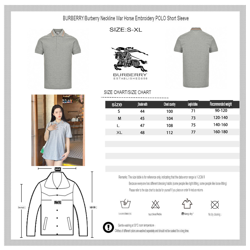 B**rry striped collar polo shirt in grey
