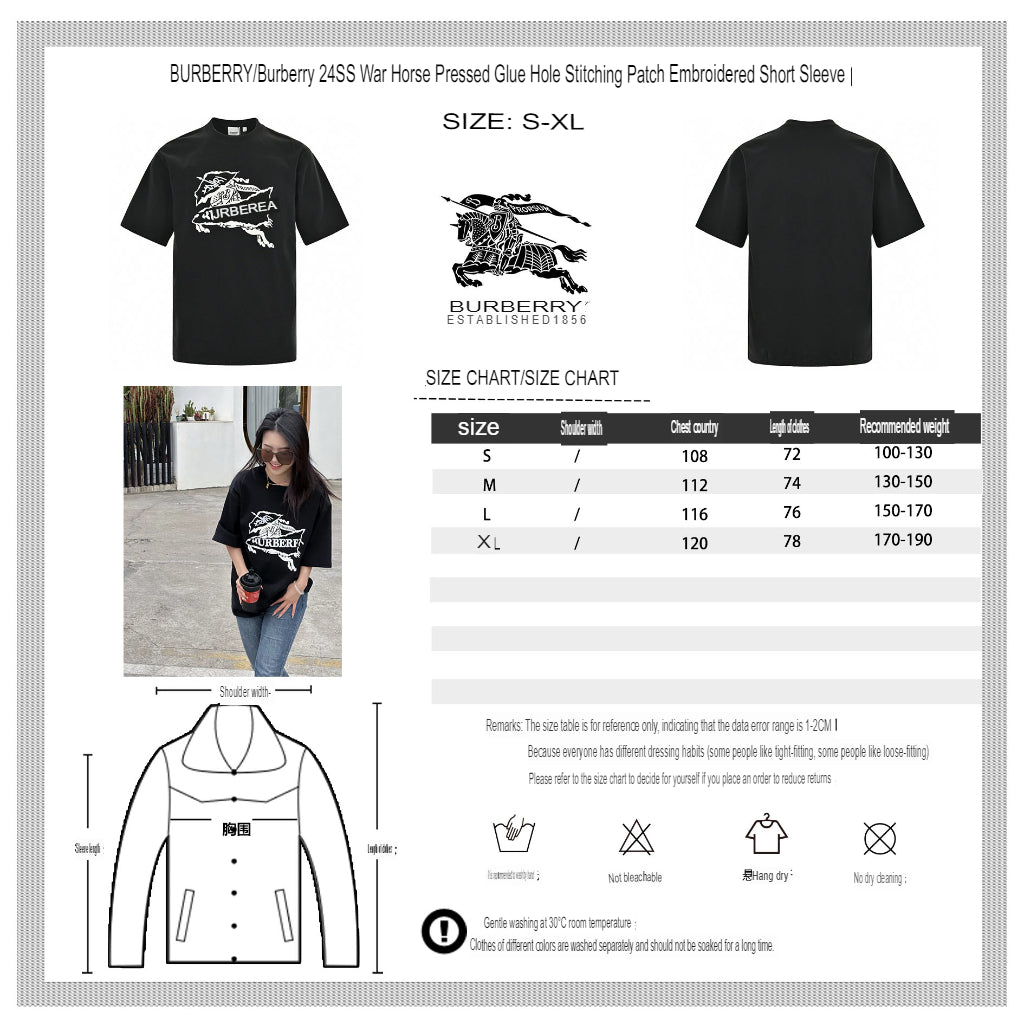 B**rry t-shirt - black with graphic design