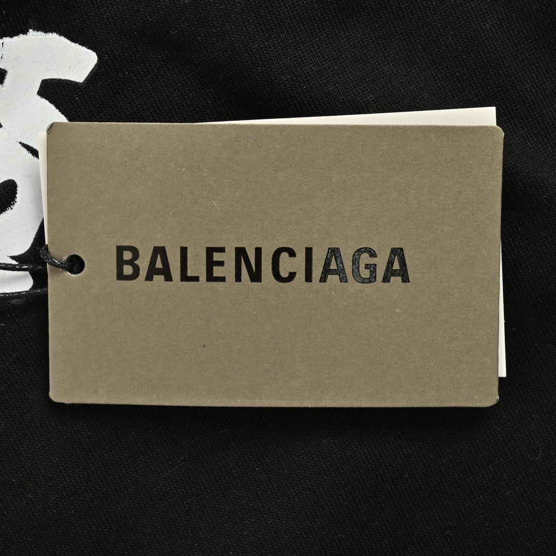 Ba*len*cia*ga distorted logo t-shirt (black)