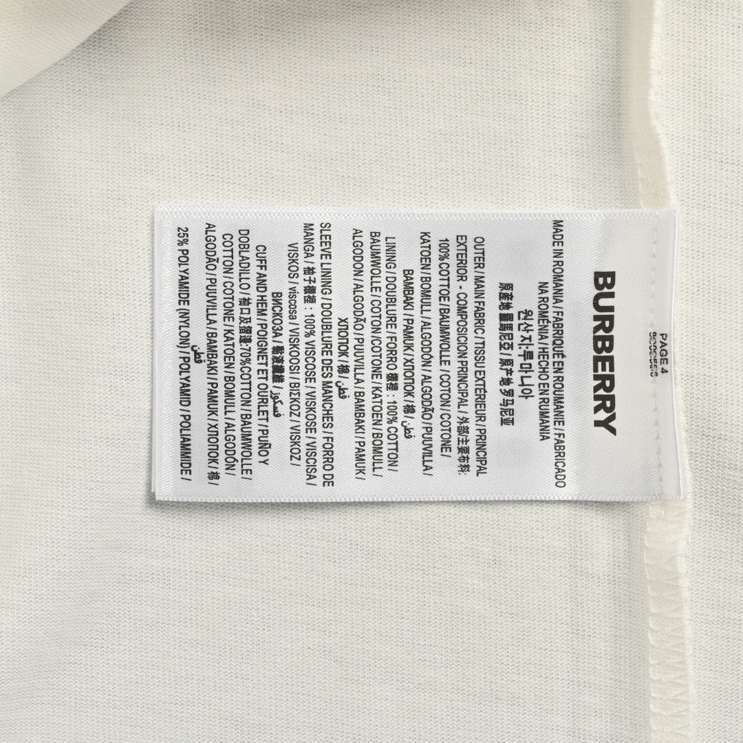B**rry knight motion logo t-shirt
