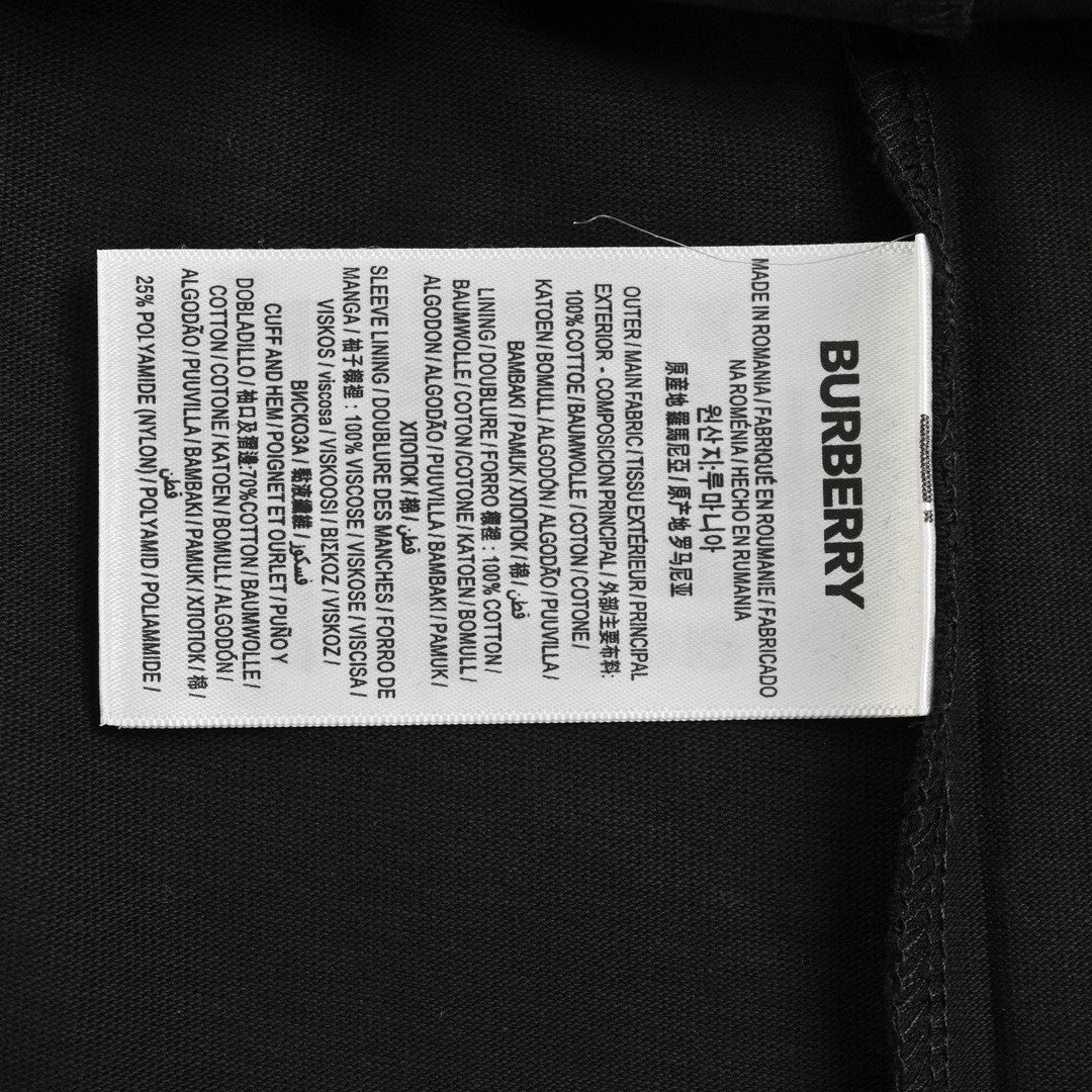B**rry knight motion logo black t-shirt