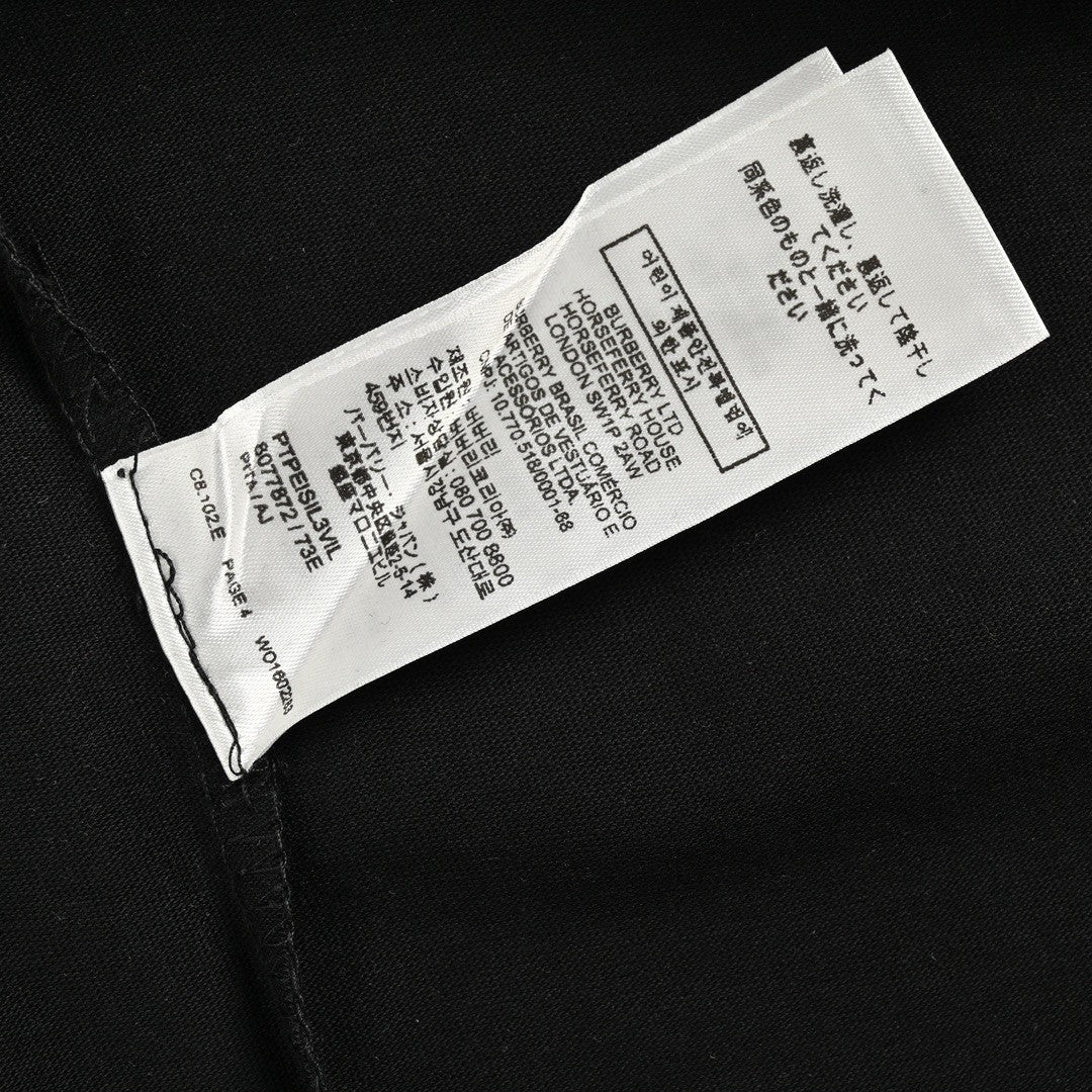 B**rry black check pattern t-shirt