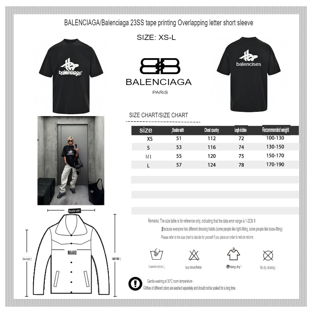 Ba*len*cia*ga t-shirt - overlapping logo