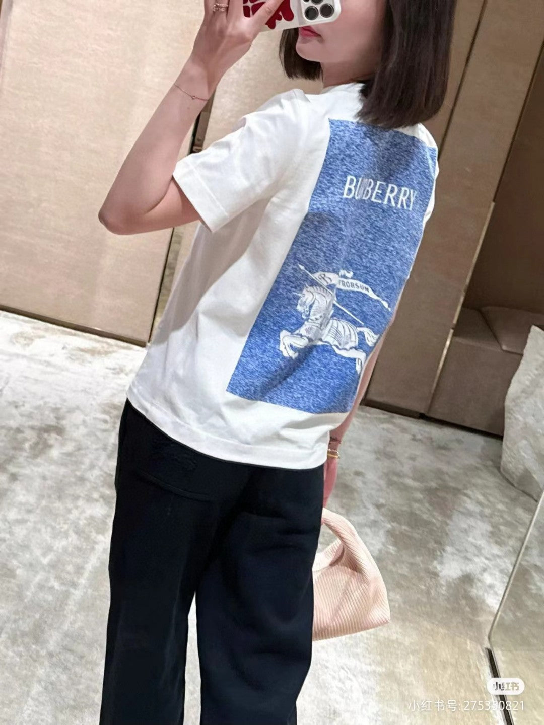 B**rry white t-shirt with knight graphic