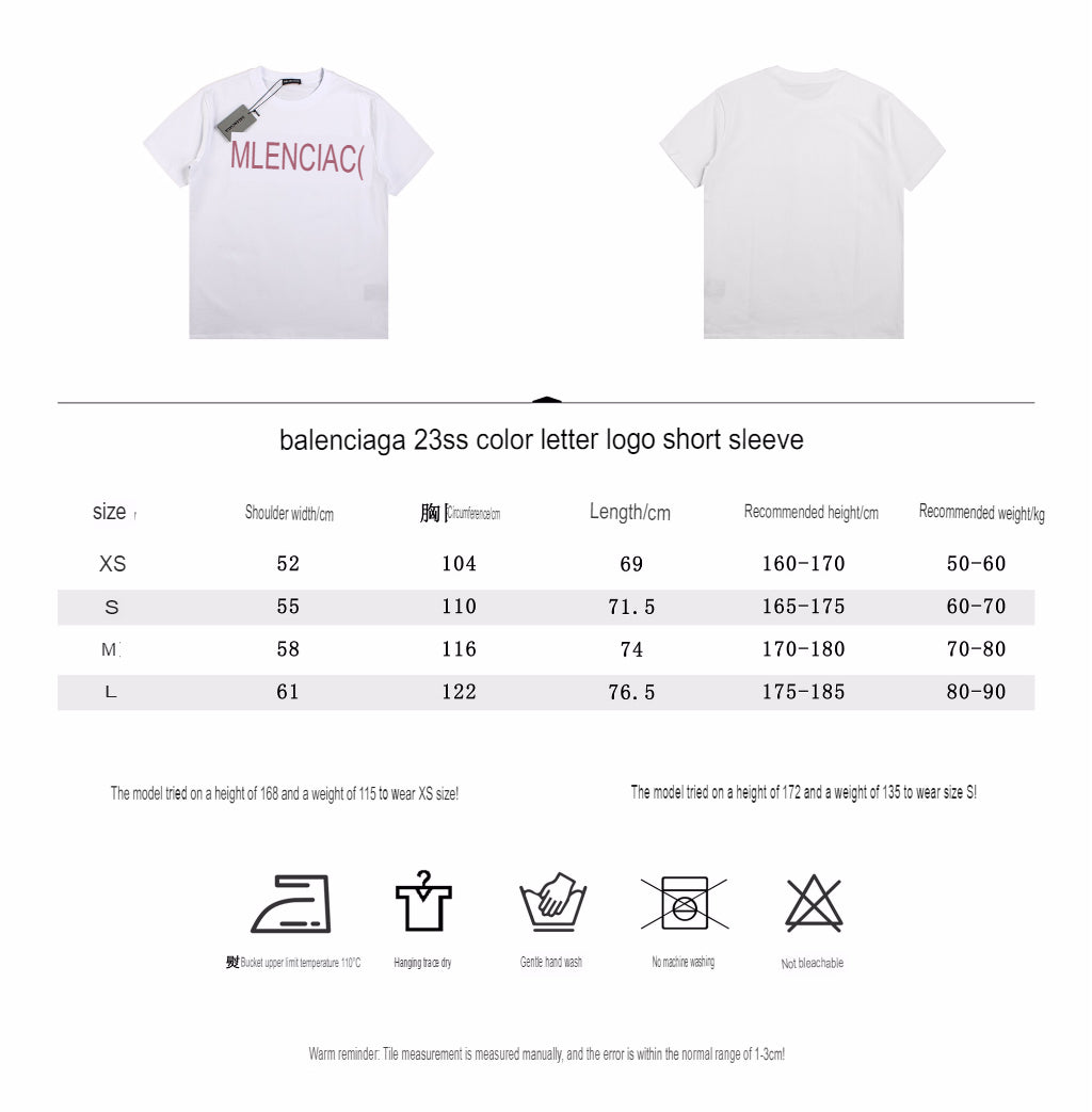 Ba*len*cia*ga gradient logo t-shirt (white)