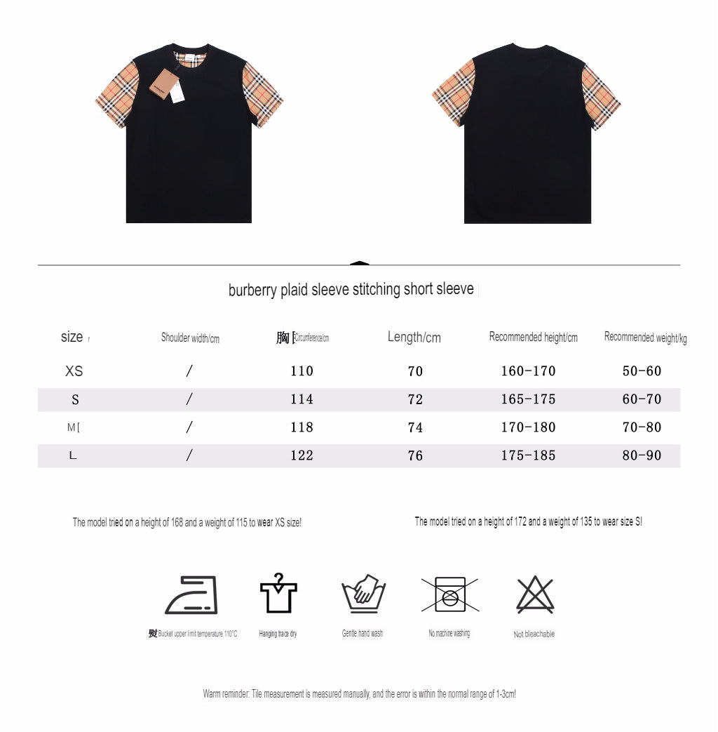 B**rry check sleeve t-shirt (black)