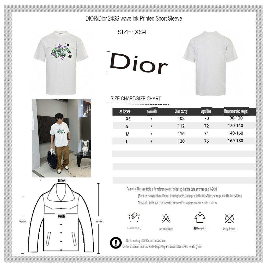 D*or ch**an D*or couture t-shirt