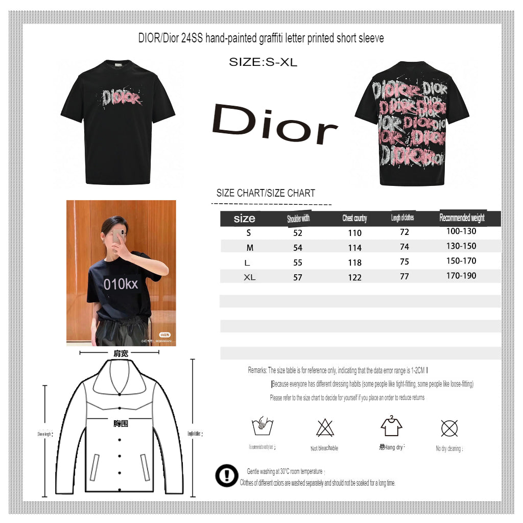 D*or t-shirt - paint stroke logo